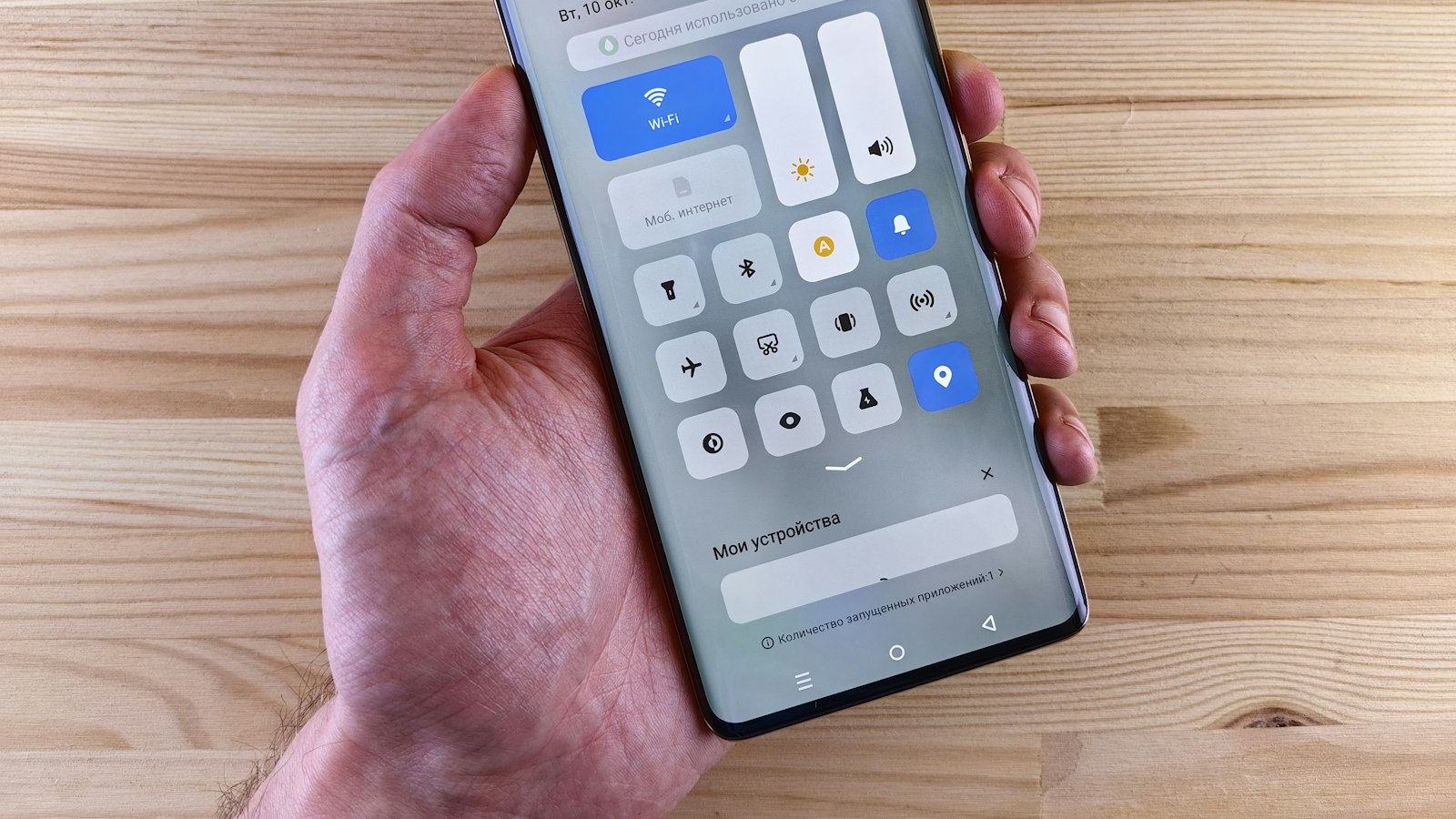 VPN-instellingen op een smartphone bekijken